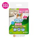 ニチャーム マナーウェア 男の子用おしっこオムツ超小型犬用 SSSサイズ 48枚 ペット おむつ 犬用 ワンちゃん用 衛生用品 ユニ チャームペット 送料無料