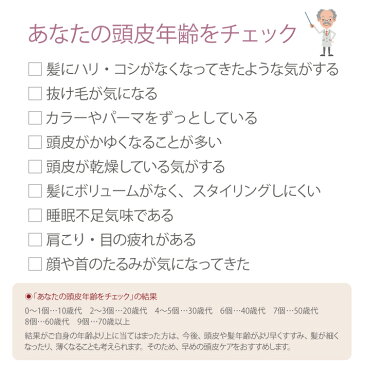 (6本セット)薬用 レイソー 富貴神 120ml 育毛剤(和漢植物エキス配合 抜け毛 細毛 増毛 円形脱毛 予防 フケ かゆみ マッサージ 医薬部外品 ギフト プレゼント)(送料無料)