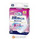ユニチャーム ライフリー お肌あんしん尿とりパッド 約3回分 30枚 男女共用 尿ケア 尿漏れ 失禁 医療費控除対象品 送料無料 メーカー直送 代引不可 同梱不可