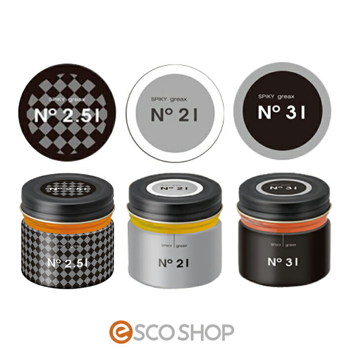 イリヤ スパイキーグリークス 60g 3種 IRIYA SPIKY グリース ワックス ツヤ セット力 ヘアスタイリング