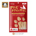 ママクック フリーズドライのササミ 犬用 30g(ペットフード ドッグフード 鶏肉 国産 無添加 おやつ)