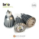 brio35専用 LEDバルブ (6300kホワイト) ブリオ水槽専用パーツ ペット関連用品 飼育 水槽 植物 魚 熱帯魚