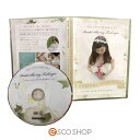 サロン様必見!ブライダルシェービングテクニック DVD ブライダルエステ エステ サロン専用 送料無料