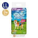 【あす楽】(3個セット) ユニチャーム マナーウェア 男の子用 中型犬用 LLサイズ デニム 32枚 マナーパンツ おむつ 犬用 トイレ 衛生用品 送料無料