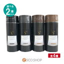 (選べる2本セット)シークレット プラス SECRET PLUS 50g 全4種 薄毛隠し 薄毛カバー 増毛パウダー 円形脱毛 男女共用 送料無料 ギフト プレ...