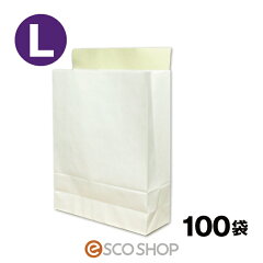 https://thumbnail.image.rakuten.co.jp/@0_mall/esco-corp/cabinet/202002/ktg0014_1.jpg