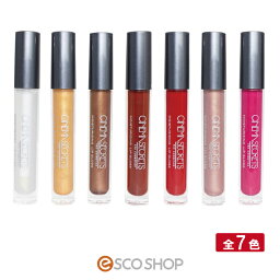 シネマシークレット モイスチャライジングリップグロス 全7色 MOISTURIZING LIP GLOSS トレンドメイク 高発色 リップ アートメイク トレンドリップ 光沢 コスプレ メール便 送料無料