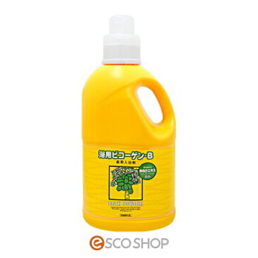 【9/1限定!最大600円OFFクーポン!】【あす楽】薬用入浴剤 リアル 浴用ビコーゲンBN 米ぬかエキス配合 1000g【医薬部外品】酵素入浴剤 大容量 業務用