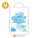 Gライフリ− リハビリパンツ ス−パ− M 20枚 パンツタイプ 施設 病院 介護 医療費控除対象品 送料無料 メーカー直送...