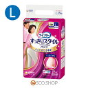 ライフリー すっきりスタイルパンツ ナチュラルピンク L 18枚 医療費控除対象商品 尿ケアパンツ 男女兼用 ユニ・チャーム 送料無料 メーカー直送 代引不可 ...