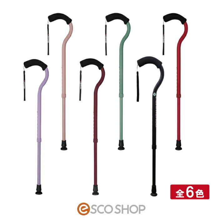 フラミンゴN 伸縮 杖 全6色 高強度 超軽量 ソフトグリップ 皇室献上品 送料無料 メーカー直送 代引不可 同梱不可