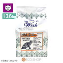 wish ワイルドキャットプレミアム HAS-II 13.6kg グレインフリー グルコサミン ブリーダーサイズ 穀物不使用 健康維持 (送料無料)