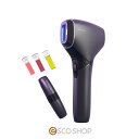 ドクターエルミス ゼロトリニティ CL-BE940| クルールラボ 家庭用脱毛機 (国内正規品) 冷却 冷間 レディース メンズ (送料無料)