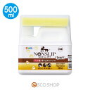 ペット用滑り止めワックス 500ml