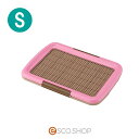 Bonbi ボンビアルコン しつけるトレーメッシュプラス ピンク S 犬用 トイレ トイレ用品 メッシュ いたずら防止 マナー しつけ ボンビ