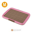 Bonbi ボンビアルコン しつけるトレーメッシュプラス ピンク M 犬用 トイレ トイレ用品 メッシュ いたずら防止 マナー しつけ ボンビ 送料無料(4)