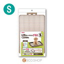 Bonbi ボンビアルコン しつけるトレー専用メッシュ S 犬用 トイレ トイレ用品 メッシュ いたずら防止 マナー しつけ 替え スペア ボンビ