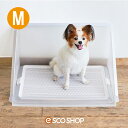 【あす楽】Bonbi ボンビアルコン トイレ用飛散ガード プラスクリーン M 犬用 トイレ トイレ用品 飛散防止 無地 半透明 洗える シンプル 飛び散り防止 ...