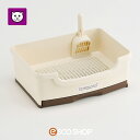 Bonbi ボンビアルコン ウィークリートイレセット オフホワイト 猫用 トイレ トイレセット 消臭 脱臭 抗菌 猫砂 ボンビ 送料無料