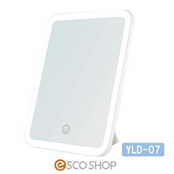 ESCO SHOP㤨֥֥饤ȥ˥󥰥ߥ顼  YLD-07 ۥ磻 LED  ߥ顼 Ѷ ѥߥ顼 饤ȥå ᥤ ɥߥ顼 Хåƥ꡼¢ ż ̵ ե ץ쥼ȡפβǤʤ3,300ߤˤʤޤ