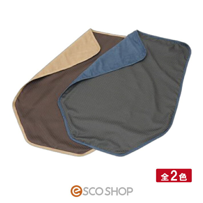 フィルル グランケット 全2色 ブランケット 70×95cm チョコブラウン アッシュグレー ネイビー サロン専用 送料無料