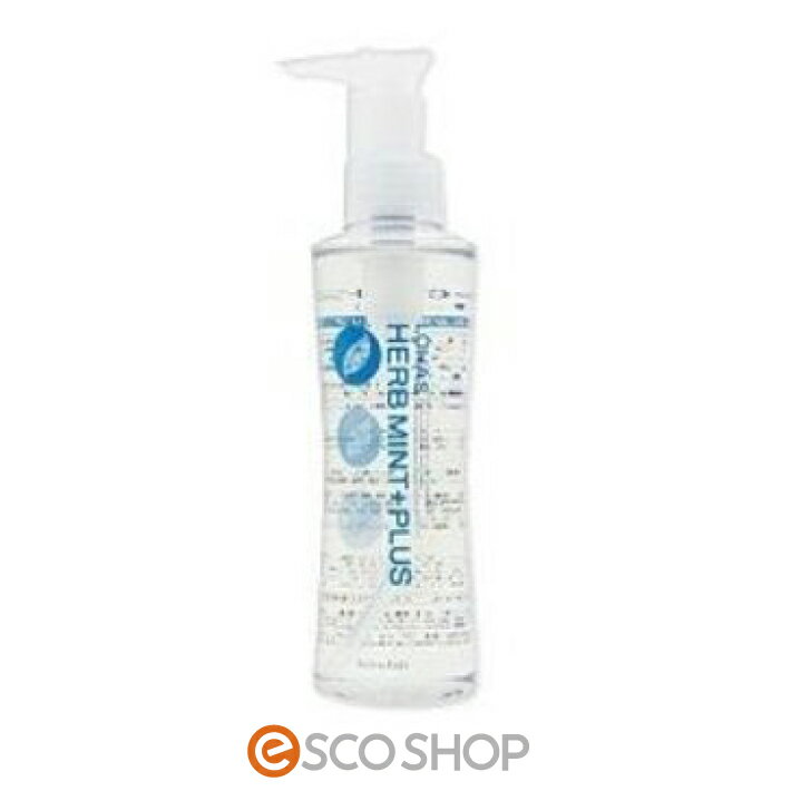 【あす楽】テクノエイト ブリーズベール ロハス ミントプラス 150ml 制汗デオドラント スキャルプ 天然..