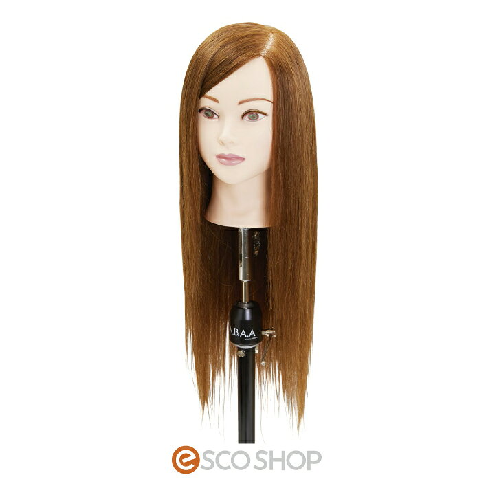 N.B.A.A.アレンジウィッグ NB-WA ヘアカット カット アレンジ 練習用 トレーニング 人毛100％ 高品質 ヘアカット マネキン 美容師 理容師 美容室 サロン 学生 プロ用 業務用 (送料無料)