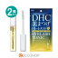 (2ĥå)ޤĤƱ DHC åȥ˥å 6.5ml ޤƱ ޤ Ʊ eyelash ̵ ̵忧 ѥ٥ե꡼  ᡼ ̵ Բ ƱԲ ե ץ쥼