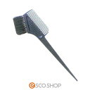ベス ヘアダイブラシ&コーム DY-301 ベス工業 VESS DY301 カラー 白髪染め ブラシ メール便 送料無料 代引不可 同梱不可