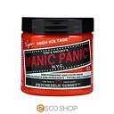 【メール便送料無料】MANIC PANIC マニックパニック サイケデリックサンセット (Psychedelic Sunset)【ヘアカラー/サイケデリックサンセット/毛染め/髪染め/発色/艶色/安全/118ml/橙/オレンジ/MC11043】【同梱不可】【代引不可】