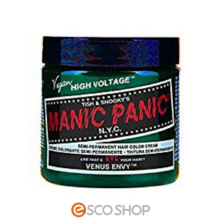 MANIC PANIC マニックパニック ヴィーナスエンヴィVenus Envy 緑 118ml マニパニ ヘアカラー 毛染め 髪染め ビーナスエンビィ MC11045 コスプレ メール便 送料無料 代引不可 同梱不可