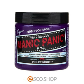 MANIC PANIC マニックパニック ヴァイオレットナイト Violet Night 紫 118ml マニパニ ヘアカラー 毛染め 髪染め バイオレットナイト MC11043 コスプレ メール便 送料無料 代引不可 同梱不可