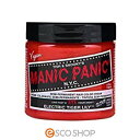 【メール便送料無料】MANIC PANICマニックパニック エレクトリックタイガーリリー(Electric Tiger Lily)【ヘアカラー/毛染め/髪染め/発色/艶色/安全/118ml/橙/オレンジ/MC11037】【同梱不可】【代引不可】