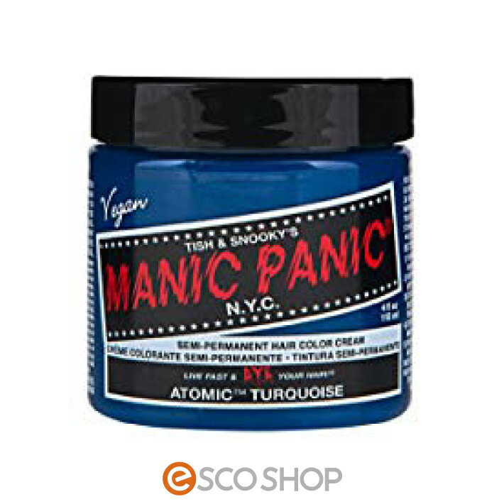 MANIC PANICマニックパニック アトミックターコイズ Atomic Turquoise 青 118ml マニパニ ヘアカラー 毛染め 髪染め MC11002 コスプレ メール便 送料無料 代引不可 同梱不可