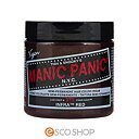 【メール便送料無料】MANIC PANICマニックパニック インフラレッド(Infra Red)【ヘアカラー/毛染め/髪染め/発色/艶色/安全/118ml/橙/オレンジ/MC11016】【同梱不可】【代引不可】
