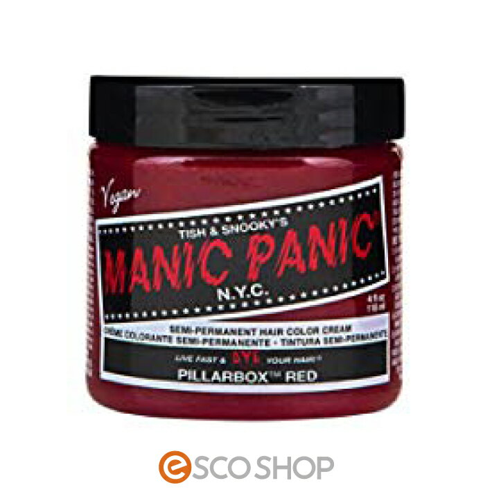 MANIC PANICマニックパニック ピラーボックスレッド Pillarbox Red 赤 118ml マニパニ ヘアカラー 毛染め 髪染め MC11020 コスプレ メ..