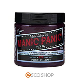 Manic Panic 全色48中おすすめの色は 人気カラーランキング ボルダリングと肌断食のブログ Manic Panic 全色48中おすすめの色は 人気カラーランキング ボルダリングと肌断食のブログ