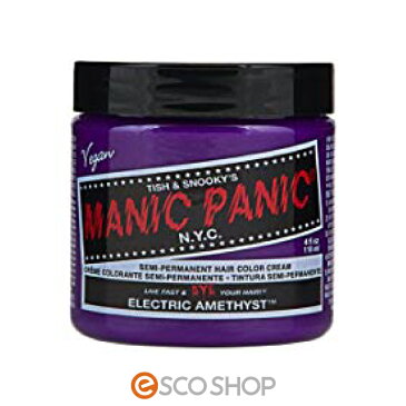 MANIC PANICマニックパニック エレクトリックアメジスト(Electric Amethyst)【マニパニ ヘアカラー 毛染め 髪染め 発色 艶色 安全 118ml 紫 MC11036】【メール便送料無料】【代引不可】【同梱不可】(ハロウィン コスプレ)