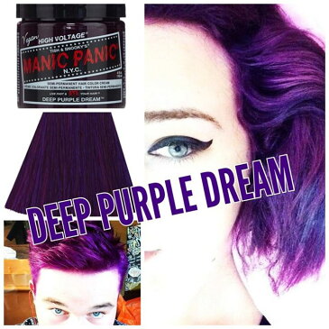 MANIC PANICマニックパニック ディープパープルドリーム(Deep Purple Dream)【ヘアカラー 毛染め 髪染め 発色 艶色 安全 118ml 紫 MC11048】【メール便送料無料】【代引不可】【同梱不可】【ハロウィン】