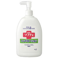 【あす楽】花王 ソフティハンドローション 550ml KAO ハンド 消毒 ローション 手指 手荒れ緩和 ベタつかない サラサラ セラミド 保湿 ギフト プレゼント