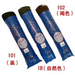 毛たぼ すき毛 けたぼ カトレア ヘアートップ SM (130g 1本) つけ毛 自然色 黒 自然な黒 ブラック 和装 ウィッグ ヘアアレンジ かつら ボリュー...