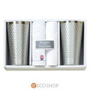 タンブラー&今治産タオルセットステンレス 真空断熱二重構造 ギフト 贈り物 プレゼント 送料無料 メーカー直送 代引不可 同梱不可