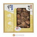 日本の美味詰合せ椎茸 大分産 味付塩のり 有明海産 ギフト 詰合せ メーカー直送 代引不可 同梱不可
