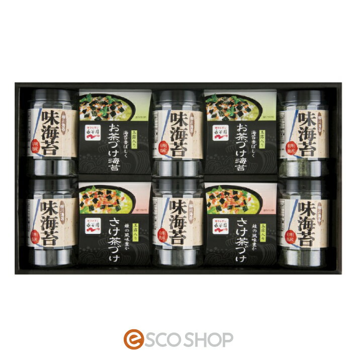 永谷園お茶漬け・柳川海苔詰合せ味付け海苔 ギフト 贈り物 プレゼント 送料無料 メーカー直送 代引不可..