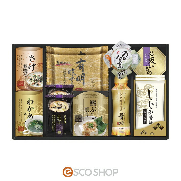 白子のり＆マルコメ和風詰合せ永谷園 佃煮 お吸い物 醤油 海苔 お茶漬け ギフト 贈り物 送料無料 メーカー直送 代引不可 同梱不可
