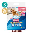 (3個セット) ユニチャームペット マナーウェア ペット用 紙オムツ 小型犬用 Sサイズ 30枚おむつ おしっこ 高齢犬用 犬用 送料無料