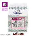 wish ワイルドキャット キトン 11kg グレインフリー ブリーダーサイズ 穀物不使用 子猫 ヤギミルク タンパク質 豊富 (送料無料)