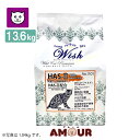 wish ワイルドキャットプレミアム HAS-II 13.6kg グレインフリー グルコサミン ブリーダーサイズ 穀物不使用 健康維持 (送料無料)