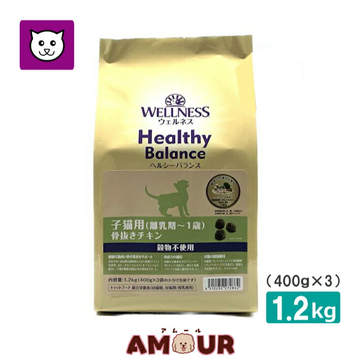 EFlX wV[oX qLp(`1) `L 1.2kg(400g~3)Lbgt[h v~At[h hCt[h sgp OCt[ ()