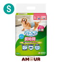 ユニチャーム マナーウェア 男の子用おしっこオムツ 小型犬用 Sサイズ 42枚ペット おむつ 犬用  ...